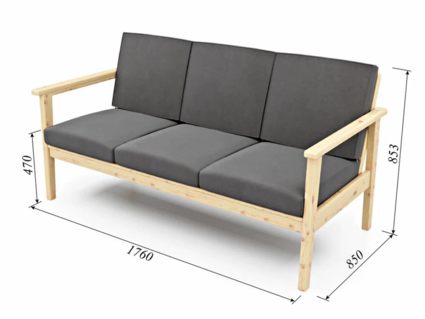 Диван Арско Лориан трехместный серый