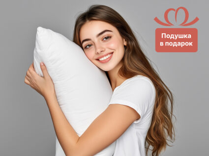 Матрас Димакс СМ Мемори-11 37