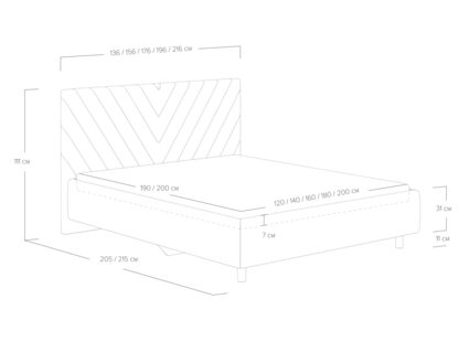 Кровать Сонум Vivien Марсель светло-серый (с подъемным механизмом)