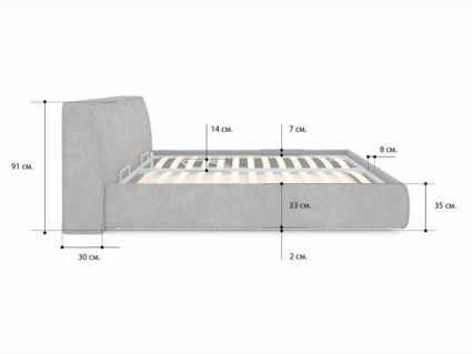 Кровать Сонум Altea Кашемир Синий (с подъемным механизмом) 140х190