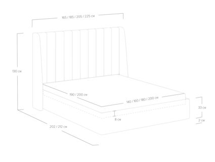 Кровать Сонум Samanta Кашемир светло-серый (с подъемным механизмом) 140х200