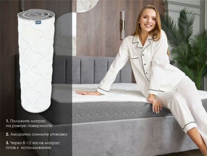 Матрас Димакс Ок дабл 160х200