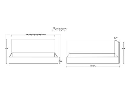 Кровать Димакс Джеффер Нуар
