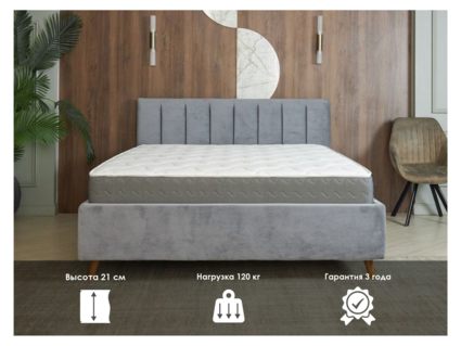 Матрас Димакс ОК Базис Плюс 90х185