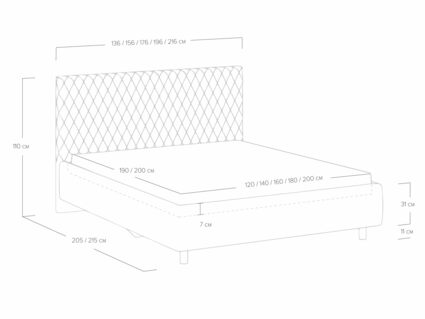 Кровать Сонум Stella Кашемир Горчичный
