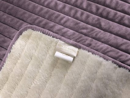 Плед Софи де Марко Либерти (пепел роза) 160х220