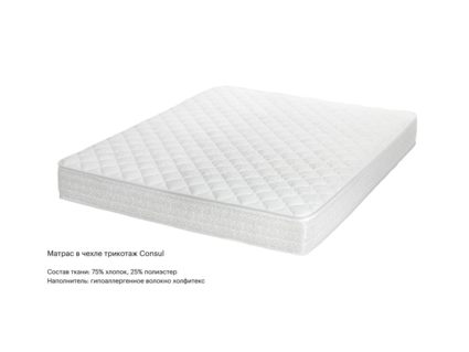 Матрас Консул Ла Пальма 200х190