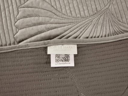 Покрывало Софи де Марко Бенита (мокко) 240х260