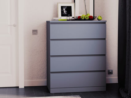 Комод Гуд Лакк Варма 4 серый