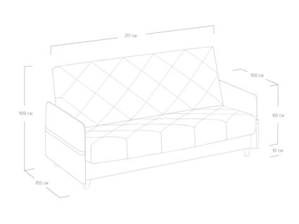 Диван Сонум Forest Рогожка зелёный Длина 217 см