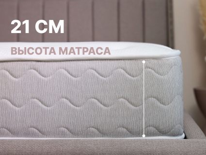 Матрас Димакс Bliss Emotion + 48