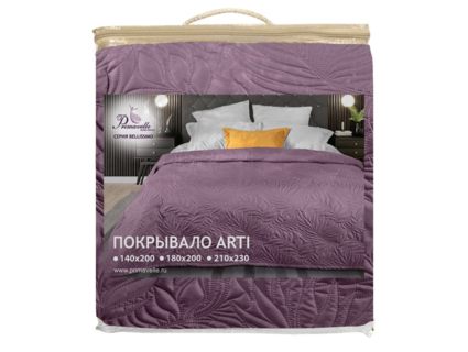 Покрывало Primavelle Arti Листья фиолетовое 140х200
