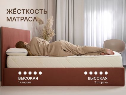 Матрас Димакс Микро Хард уцененный 29