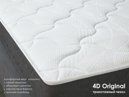 Матрас Димакс Ок дабл 160х200