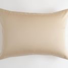 Наволочка German Grass Vanilla Brilliant Grass (2 шт.) 50х90