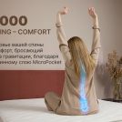 Матрас Димакс Микро Хард уцененный 120х190