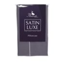 Наволочка Primavelle Satin Luxe (драгоценный аметист) 70х70