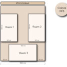 Кровать Mr.Mattress Site Box велюр Toffee 180х200