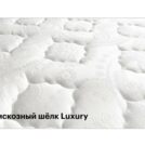 Матрас Консул Борджиа 150х190