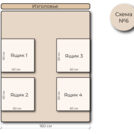 Кровать Mr.Mattress Site Box экокожа Brown 80х200