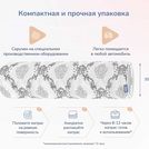Матрас Димакс Твист Ролл Софт сайд 90х190