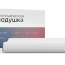Подушка Сонум Vela Gel 50х70