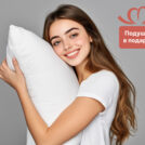 Матрас Димакс Relmas Cocos 1 3Zone 160х200