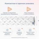 Матрас Димакс Оптима О-Премиум 90х190