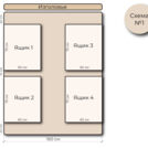 Кровать Mr.Mattress Site Box экокожа Brown 80х200