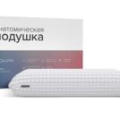 Подушка Сонум Middle 40х60