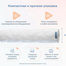 Матрас Димакс Relmas Foam Roll 100х200